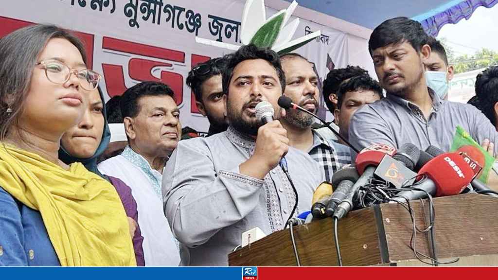 ফ্যাসিবাদ ও মুজিববাদের বিরুদ্ধে লড়াই চলবে: নাহিদ