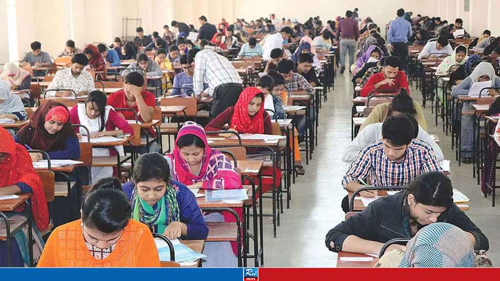 ৪৮তম বিশেষ বিসিএস পরীক্ষা অনুষ্ঠিত, ফল প্রকাশ ২১ জুলাই