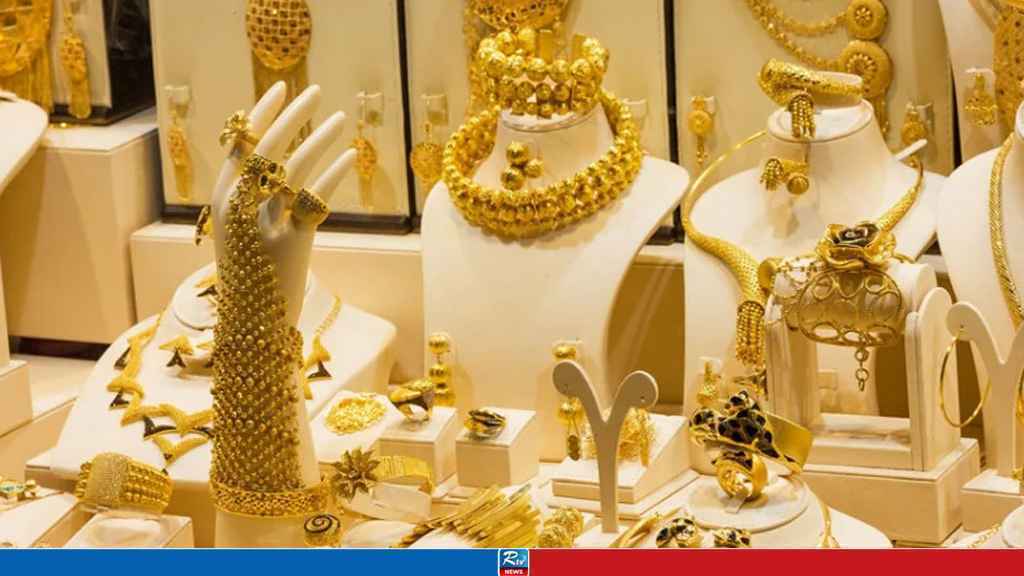gold_20250629_092537135_20250701_213007734_20250707_215946064_20250710_093658264