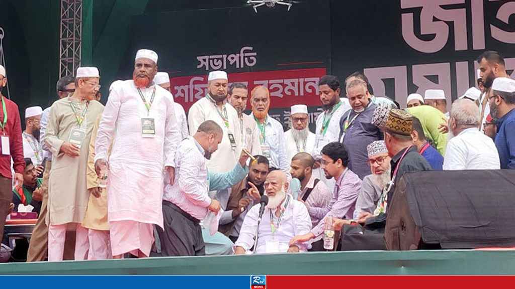 হাসপাতালে জামায়াত আমির, সবশেষ যা জানা গেল