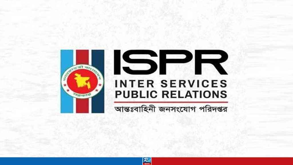 সেনাবাহিনীর বাস দিয়ে কোনো দলকে সহায়তার দাবি সম্পূর্ণ মিথ্যা: আইএসপিআর
