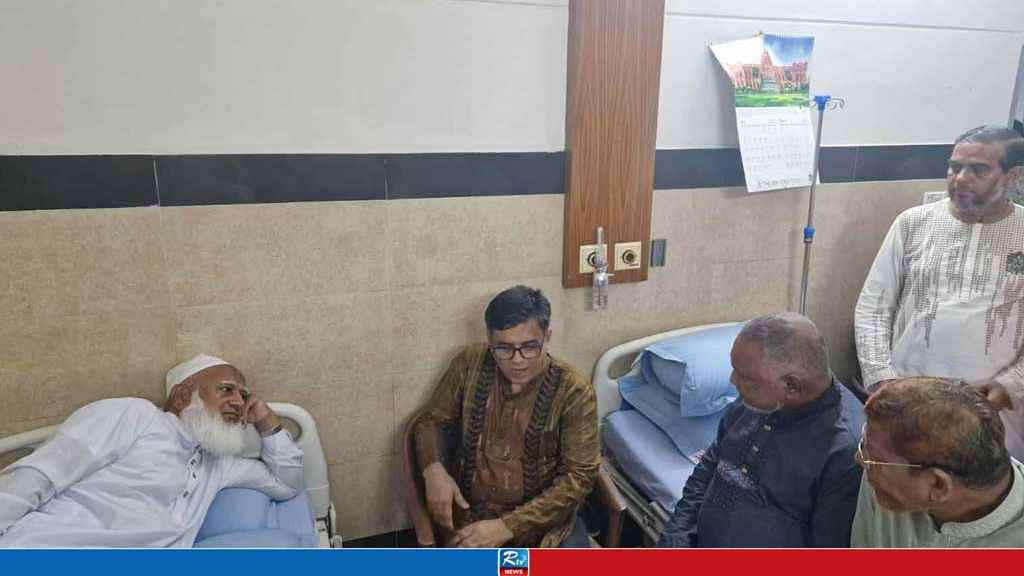জামায়াতের আমিরকে দেখতে হাসপাতালে প্রেস সচিব