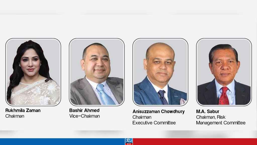 সাবেক পরিচালকদের একাউন্ট জব্দ হলেও নতুন ব্যবস্থাপনায় গ্রাহক ও আমানত বেড়েছে ইউসিব