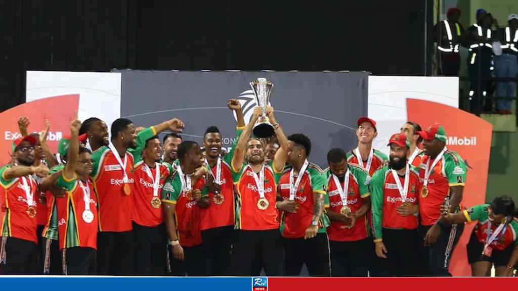 গায়ানা অ্যামাজন ওয়ারিয়র্স
