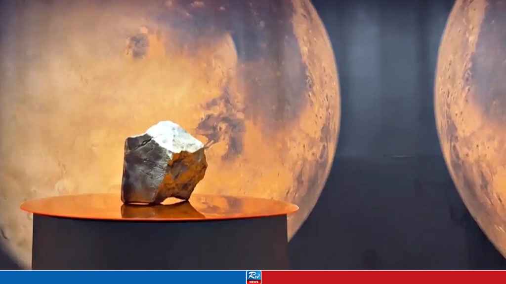 stone