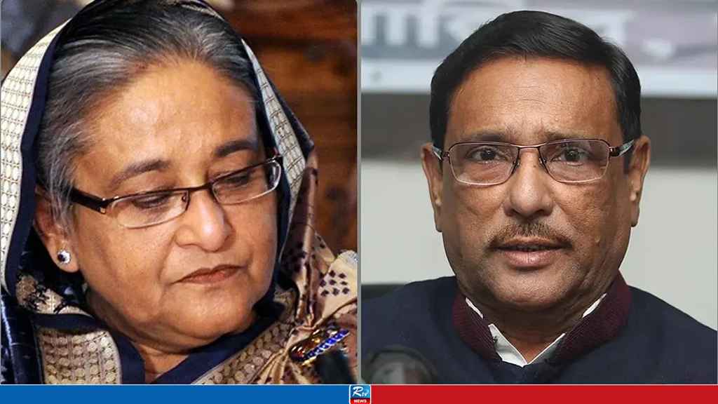 শেখ হাসিনা-ওবায়দুল কাদেরের বিরুদ্ধে আরও ২ হত্যা মামলা