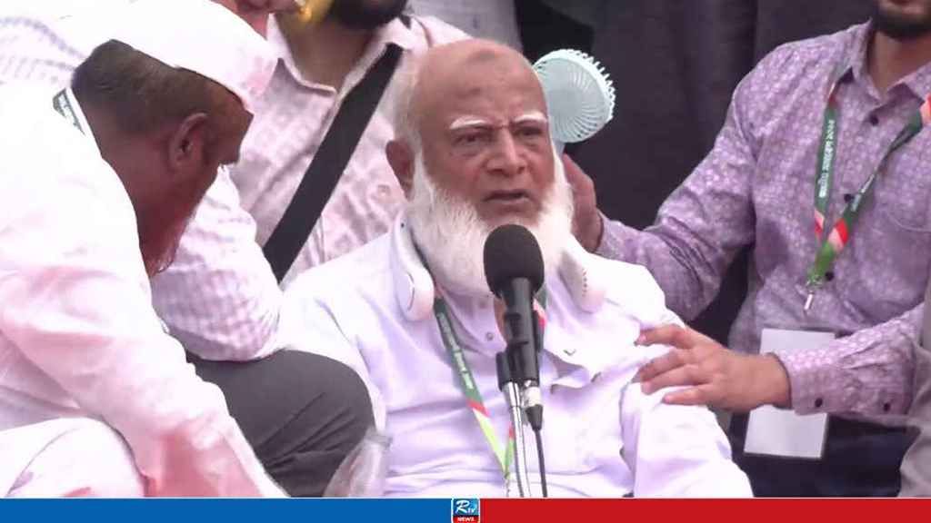 Jamaat-e-Islami Ameer Discharged from Hospital