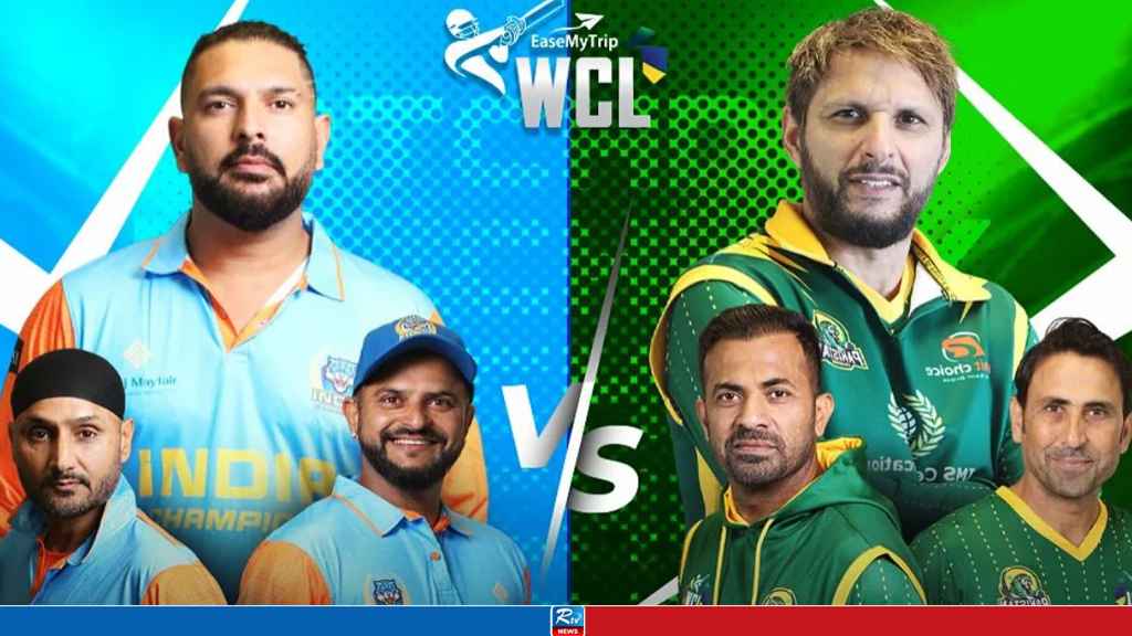 IND_VS_PAK
