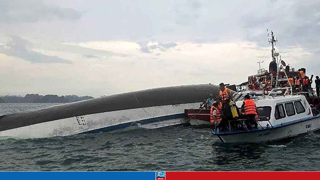 হা লং বেতে পর্যটকবাহী নৌকা ডুবে ৩৪ জনের মৃত্যু