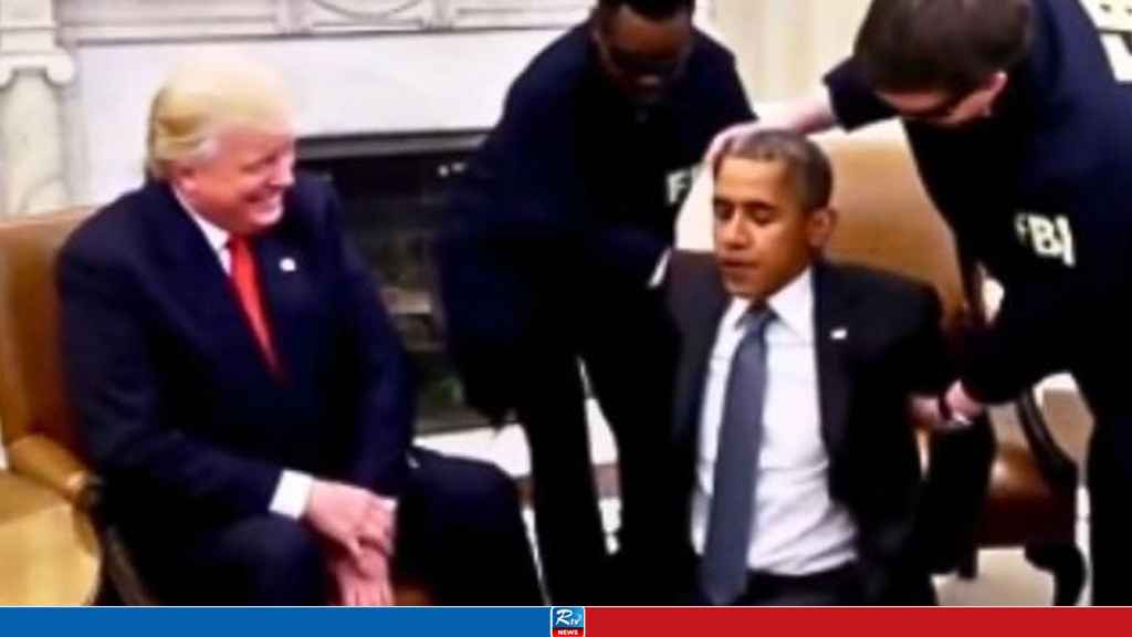 বারাক ওবামাকে গ্রেপ্তারের ভিডিও শেয়ার করলেন ট্রাম্প, ঘটনা কী? 