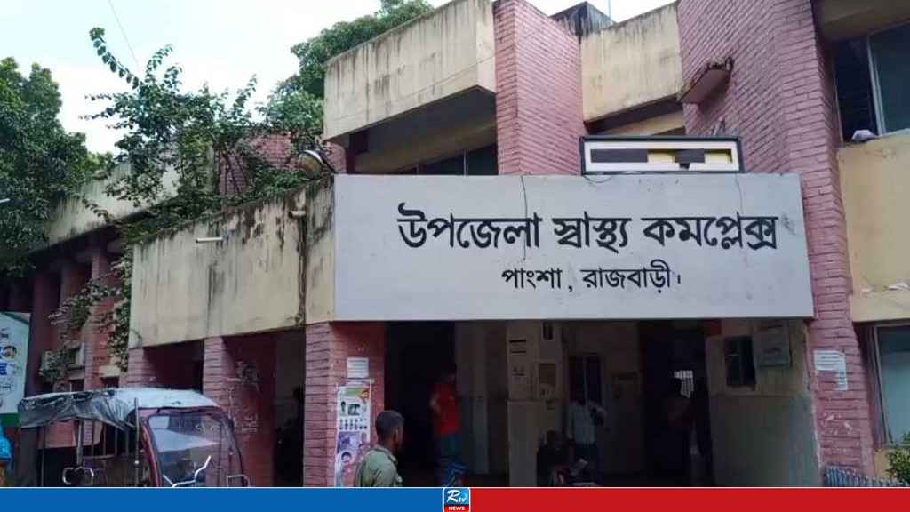 ২৪ ঘণ্টায় রাজবাড়ীতে তিন জনকে সাপে দংশন