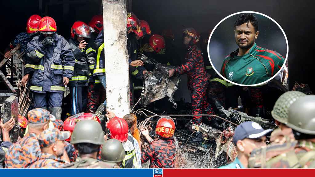 বিমান বিধ্বস্তের ঘটনায় সাকিবের আবেগঘন বার্তা