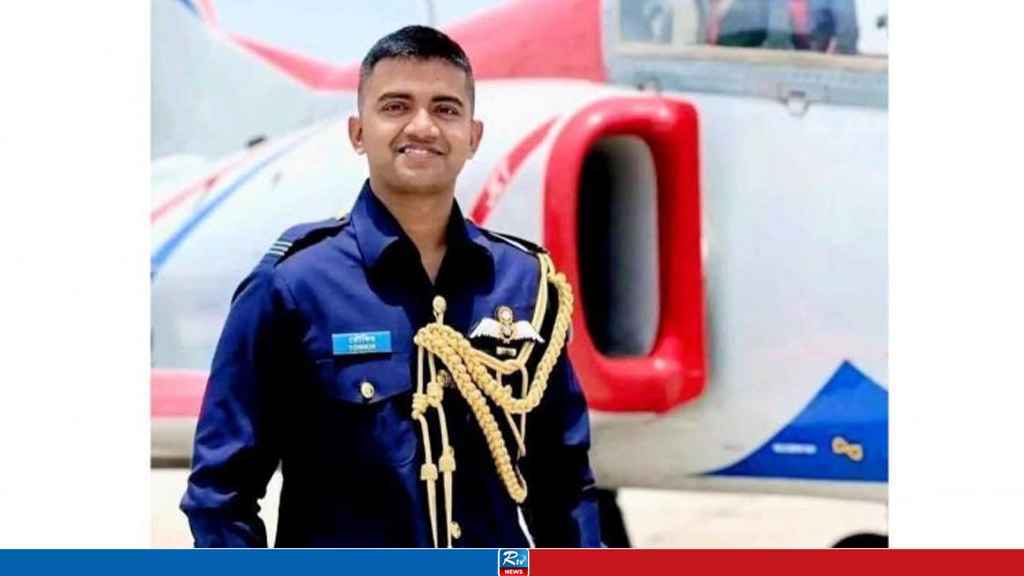 রাজশাহীতে পৌঁছেছে পাইলট তৌকিরের মরদেহ, বিকেলে জানাজা