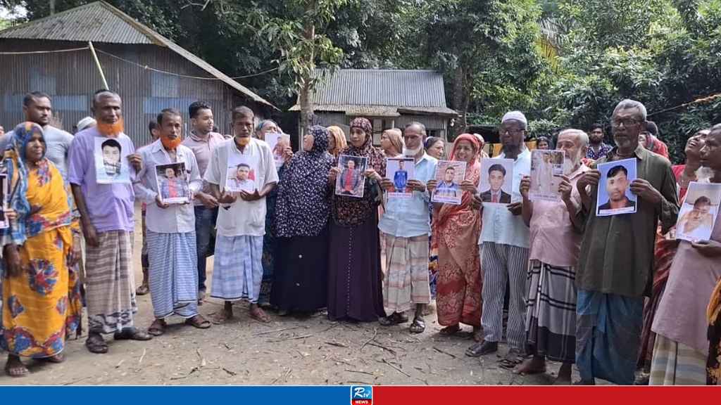 ইউরোপে উন্নত জীবনের স্বপ্নে নিঃস্ব ১৪ পরিবার, দালালের খপ্পরে নিখোঁজ যুবকরা
