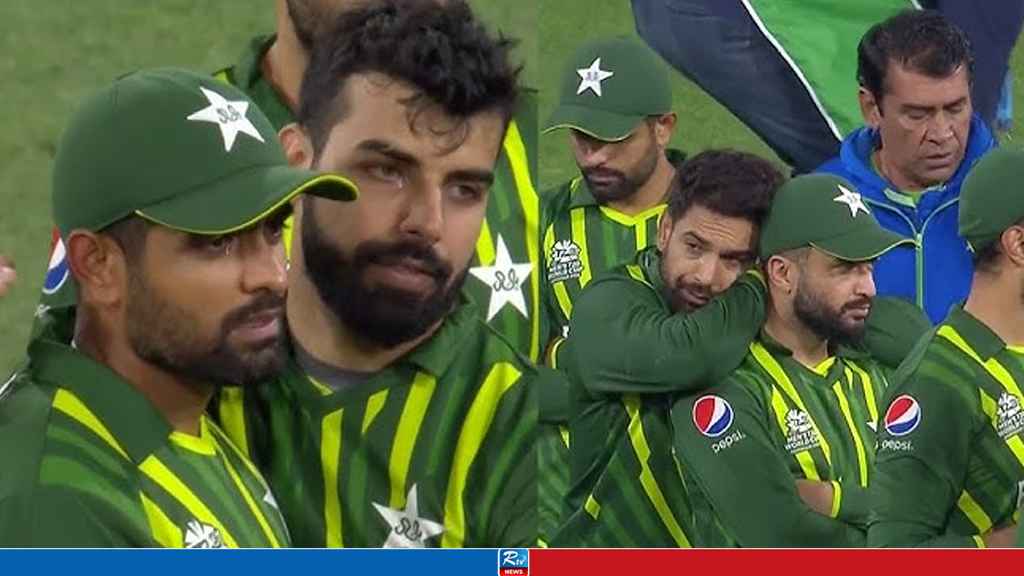 PAKISTAN