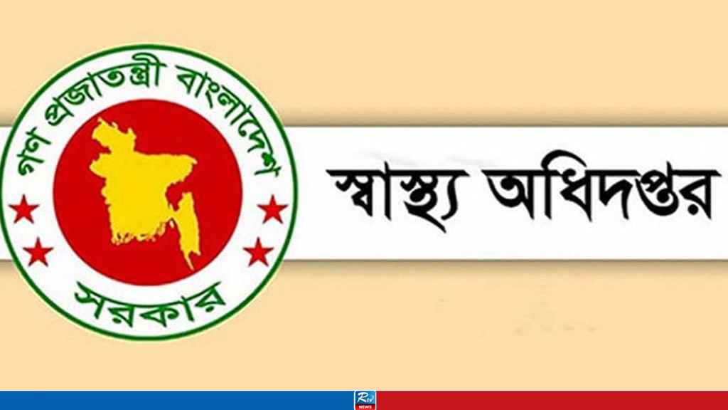 সিঙ্গাপুর থেকে রাতেই ঢাকায় আসছেন ডাক্তার ও নার্স 