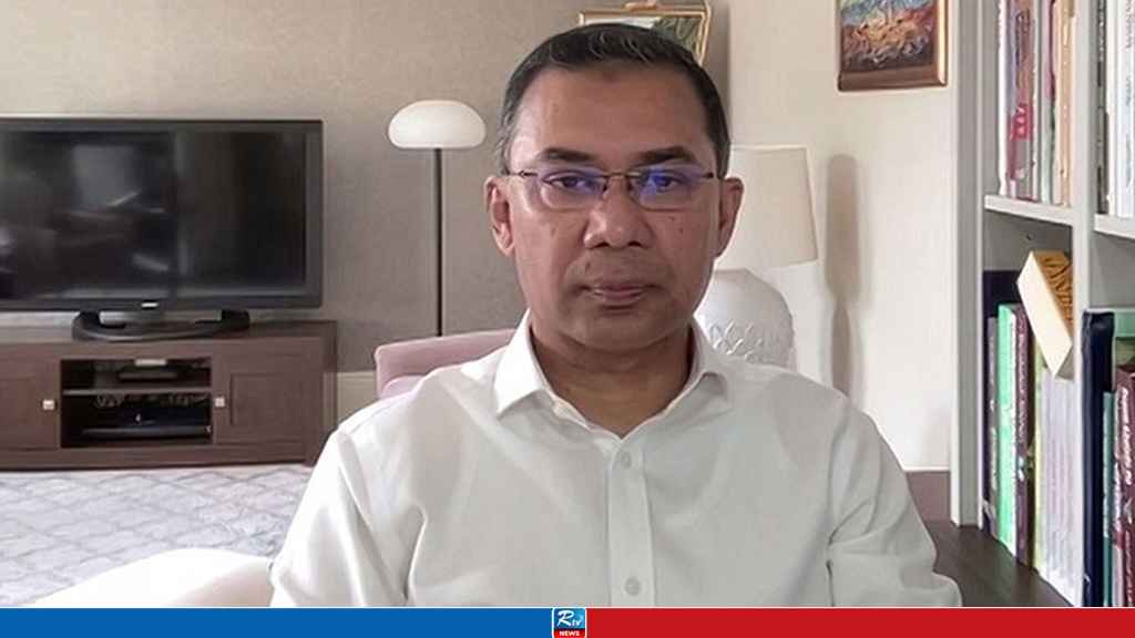 শোকের সময় শান্ত-সংহতি বজায় রাখার আহ্বান তারেক রহমানের 