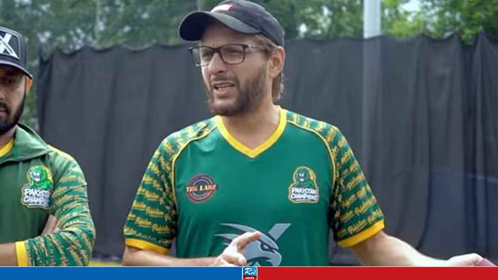 afridi