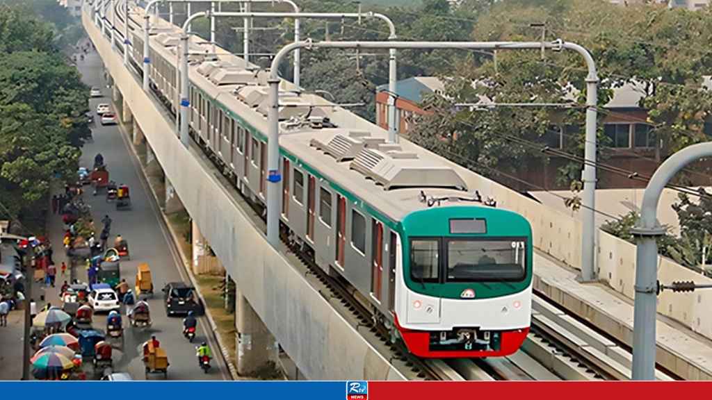 metro_rail