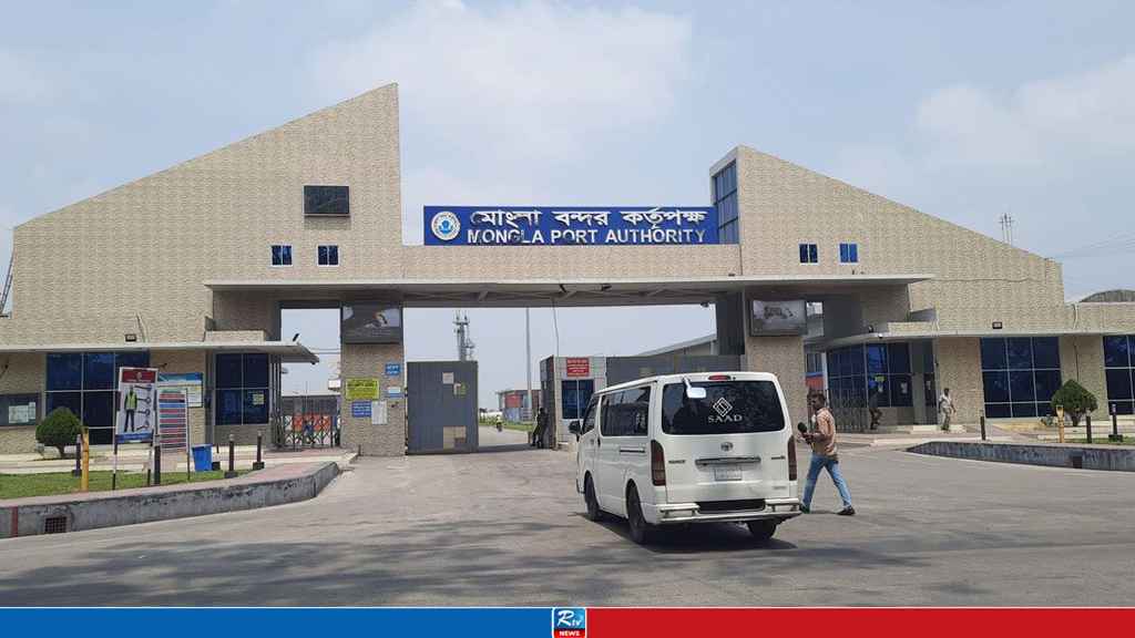 ‘মোংলা বন্দরের ব্যবহার বাড়ালে চট্টগ্রামের পথে যানজট কমবে’