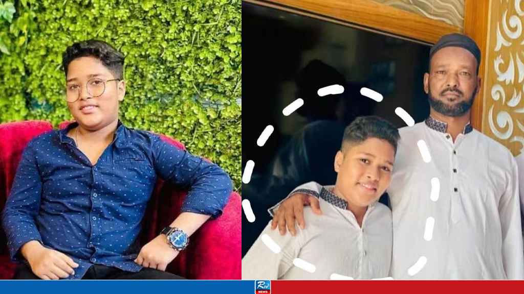 চিকিৎসক হওয়ার স্বপ্ন ছিল আব্দুল্লাহর, বাবার কবরের পাশে শায়িত 