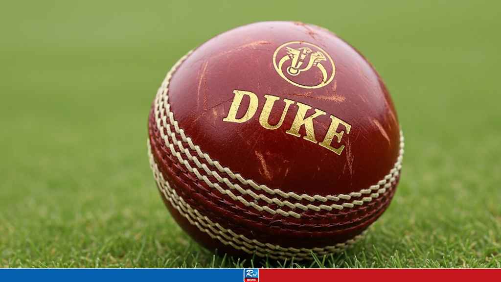 DUKE_BALL