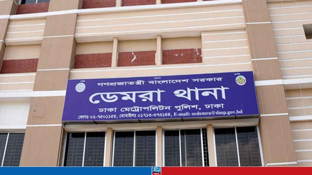 ডেমরায় চুরির অভিযোগে যুবককে পিটিয়ে হত্যা
