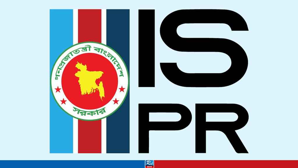 মৃত্যুর সংখ্যা নিয়ে গুজব ছড়ানো হচ্ছে: আইএসপিআর