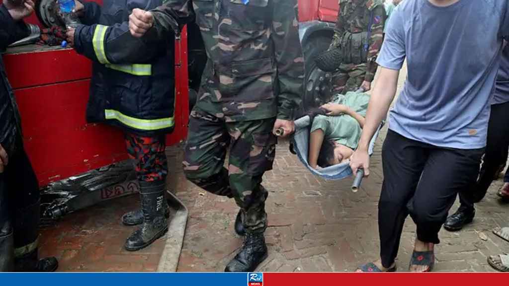 আগুনে যত শতাংশ পুড়লে প্রাণহানির আশঙ্কা তৈরি হয়