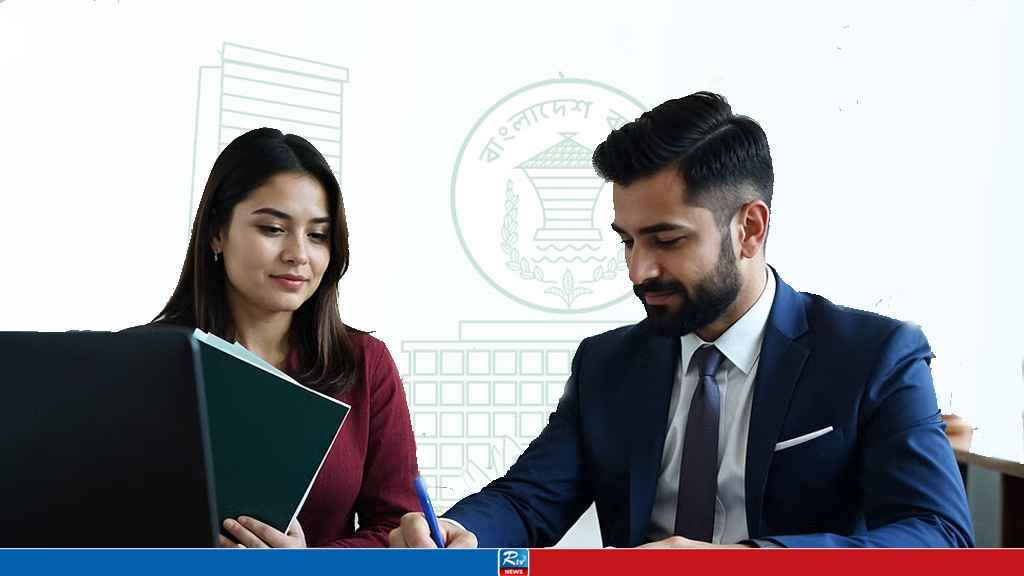 কর্মকর্তা-কর্মচারীদের পোশাক নির্ধারণ করে দিলো বাংলাদেশ ব্যাংক