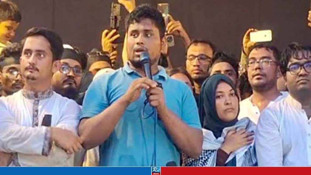 আ.লীগের সঙ্গে সখ্যতা মেনে নেব না: হাসনাত আবদুল্লাহ