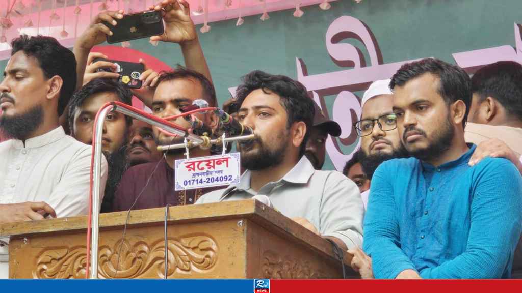 ৫ আগস্টের আগে ‘জুলাই সনদ’ আদায় করা হবে: নাহিদ ইসলাম