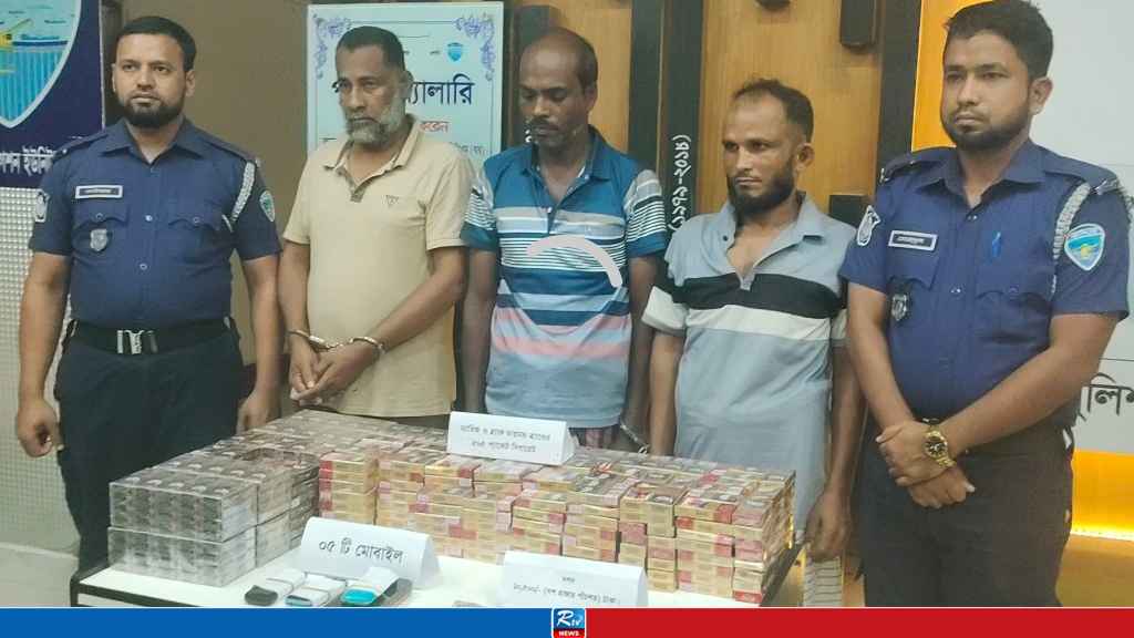 চাঁদপুরে আন্তঃজেলা ডাকাত দলের ৭ সদস্য গ্রেপ্তার