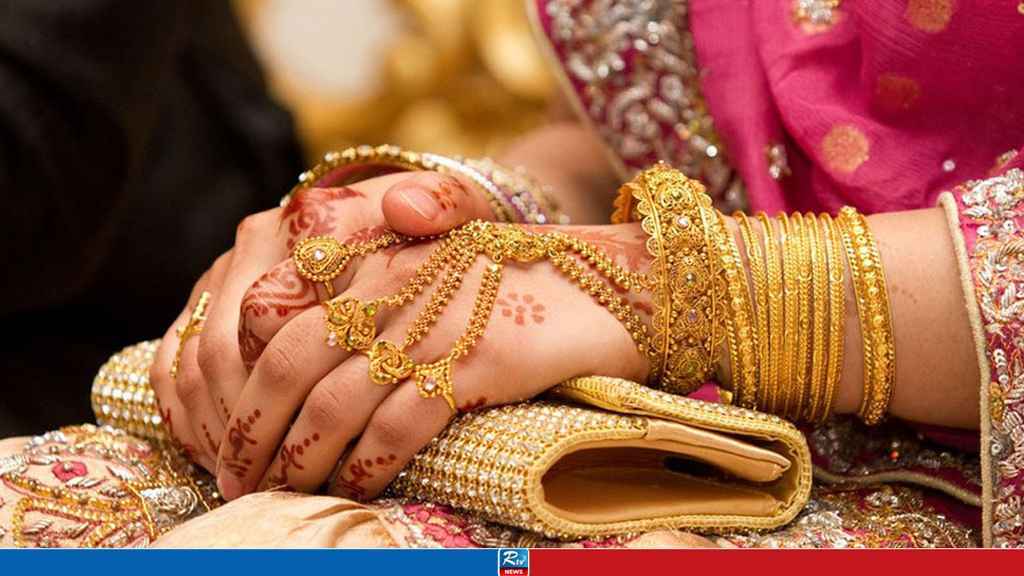 ২৪ ঘণ্টার ব্যবধানে সোনার নতুন দাম নির্ধারণ