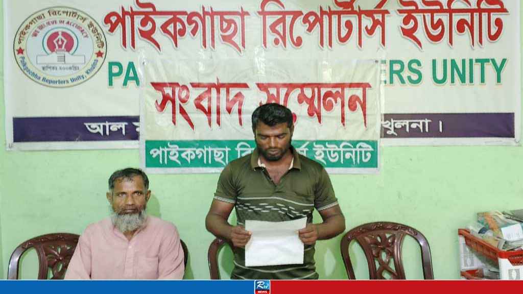 পাইকগাছায় আইনজীবীর বিরুদ্ধে প্রতারণার অভিযোগ