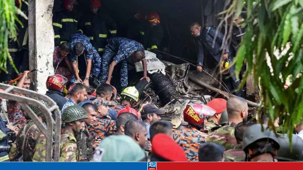 বিমান বিধ্বস্ত: ৫ মরদেহ শনাক্তে ডিএনএ নমুনা দিলেন ১১ জন