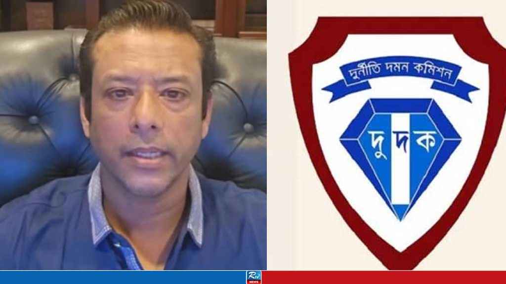 বিদেশে জয়ের বিলাসবহুল দুই বাড়ির সন্ধান পেল দুদক