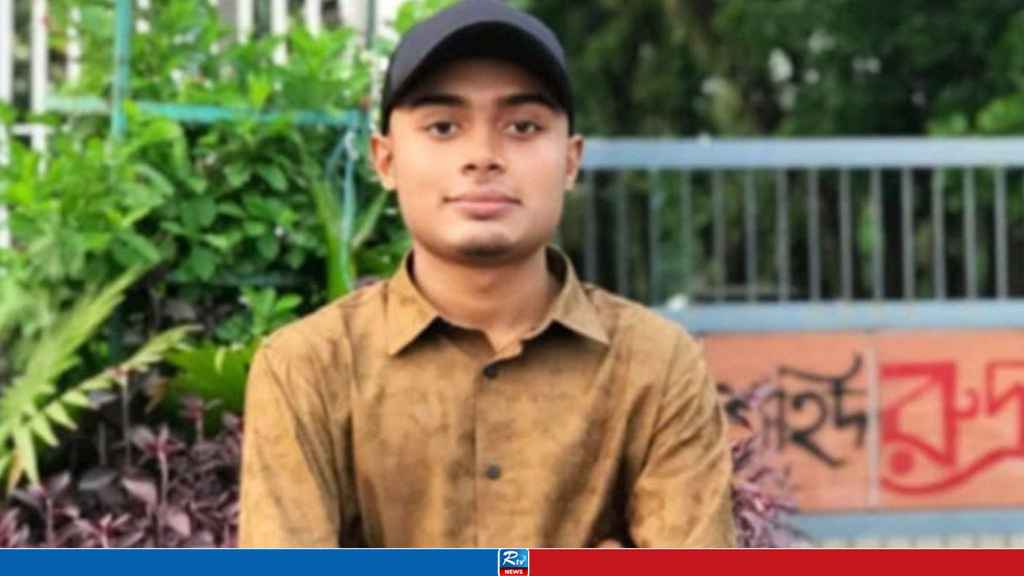বৈষম্যবিরোধী ছাত্র আন্দোলনের নেতাকে ছুরিকাঘাত