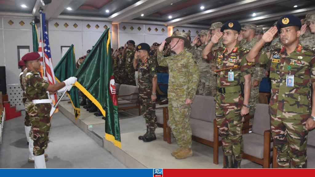 যুক্তরাষ্ট্রের সঙ্গে বাংলাদেশ সেনাবাহিনীর যৌথ মহড়া শুরু