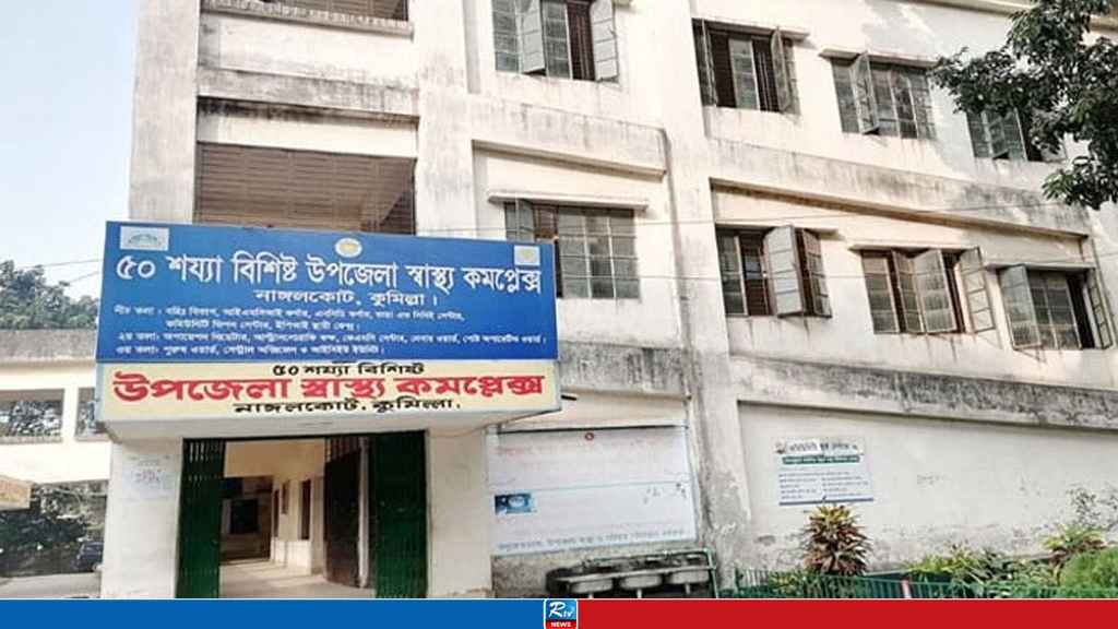 গরুর ঘাস খাওয়া নিয়ে সংঘর্ষ, গুলিবিদ্ধ ৪