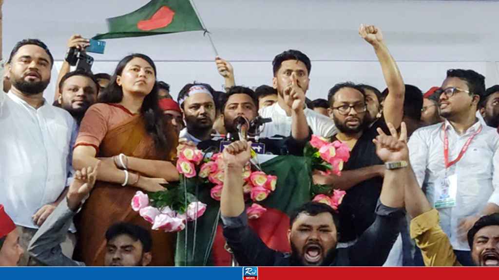 নয়া বাংলাদেশ ও সংবিধানের জন্য রাজপথে এনসিপি: নাহিদ ইসলাম