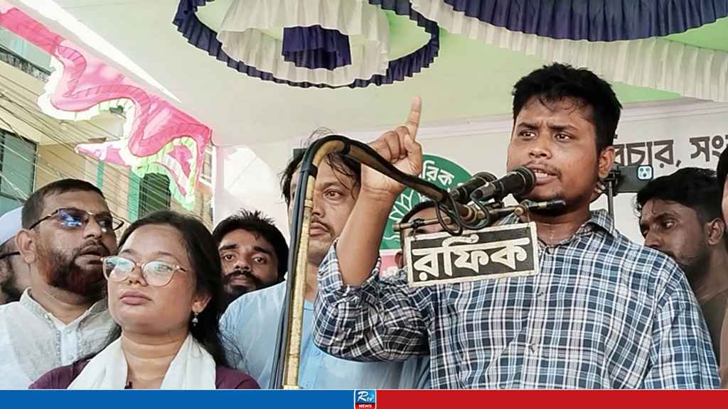 যারা এনসিপি করতে চায় তাদের ভয়-ভীতি দেখানো হচ্ছে: হাসনাত