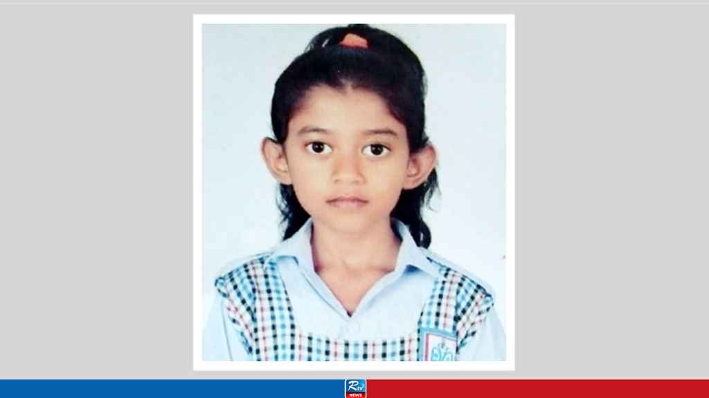 রাইসা মনির মরদেহ নিয়ে বাড়ির পথে বাবা-মা, সকালে দাফন