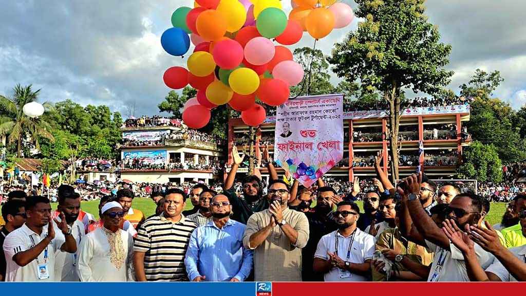 আগামী নির্বাচনে জনগণের সরকার প্রতিষ্ঠিত হবে: আমিনুল হক