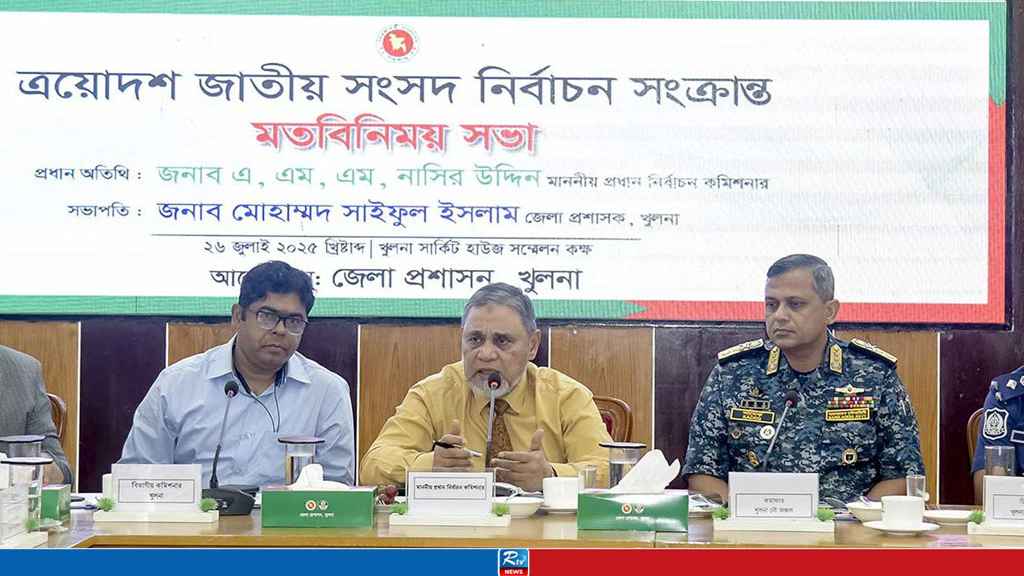 আগামী নির্বাচন আমাদের সবার জন্য একটি চ্যালেঞ্জ: সিইসি