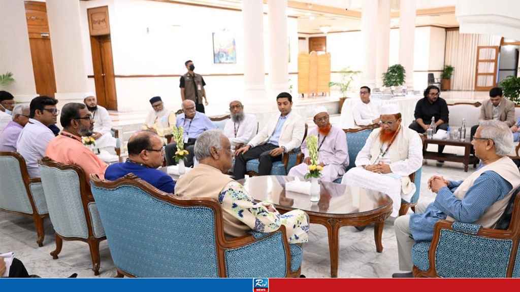 14 Politicians Meet with Chief Adviser