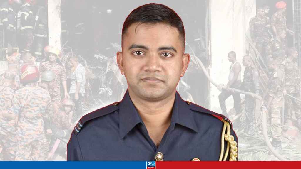 বিমান বিধ্বস্ত হওয়ার ঠিক আগমুহূর্তে যা করেছিলেন পাইলট তৌকির