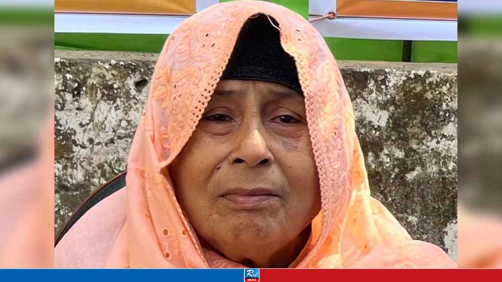 ফজলুল হক বিদ্যানিকেতনের প্রতিষ্ঠাতা সদস্য হনুফা বেগম মারা গেছেন