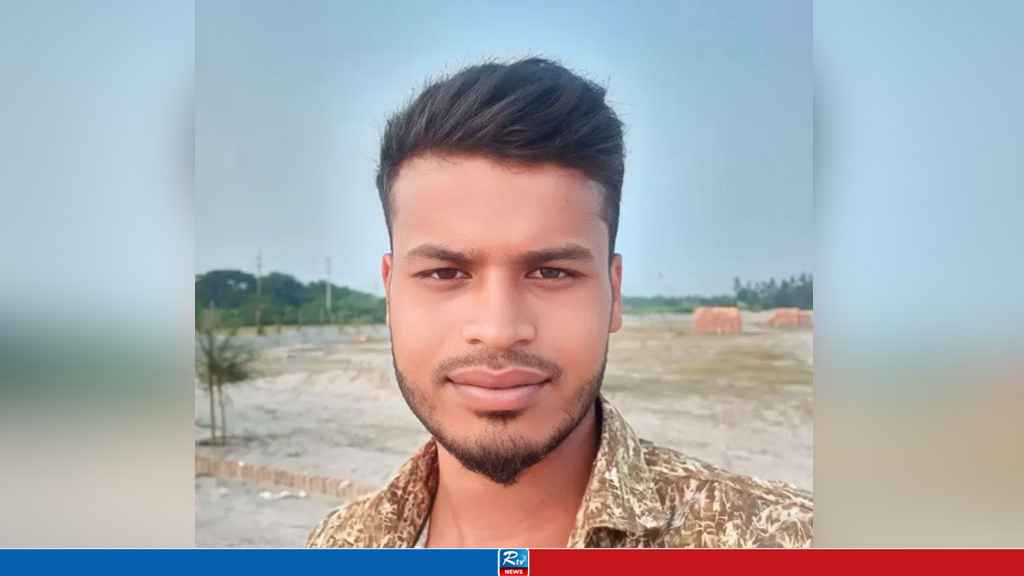 বিয়ের আগের দিন প্রাণ গেল আলমের