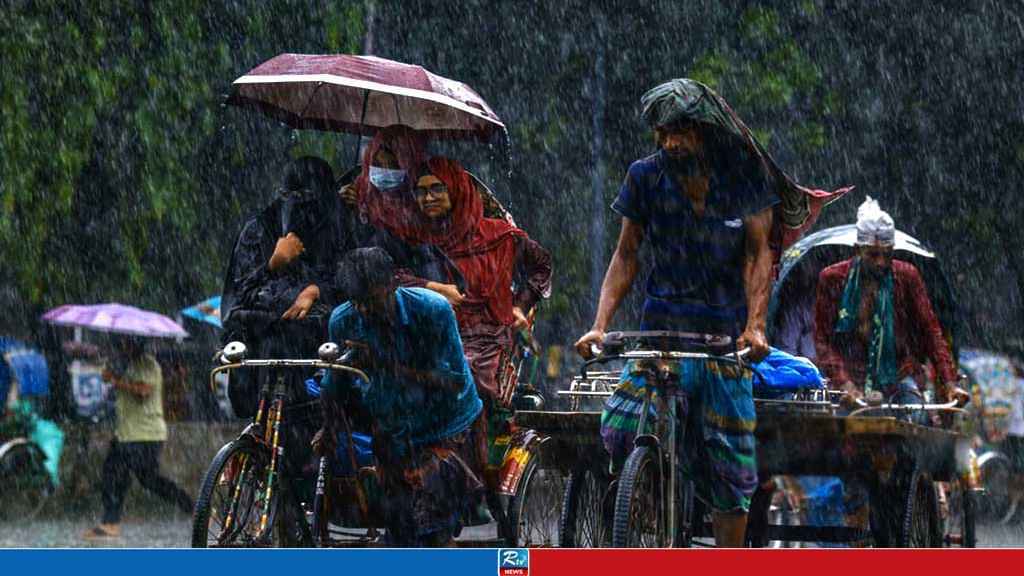 কেমন থাকবে আজকের আবহওয়া